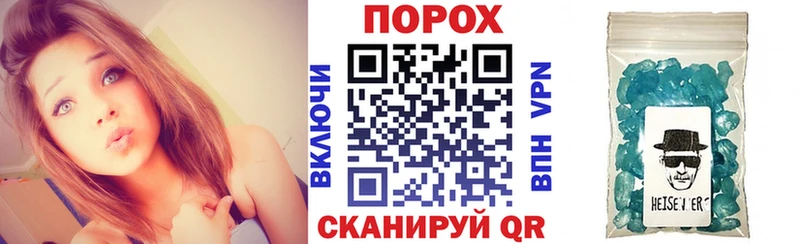 АМФ 97%  Бобров 