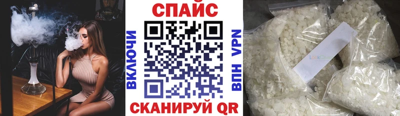 БУТИРАТ бутик  Бобров 