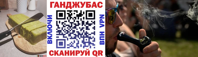 блэк спрут как зайти  где купить наркоту  Бобров  мориарти Telegram  Canna-Cookies конопля 