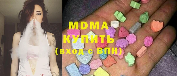 прущая мука Алексеевка