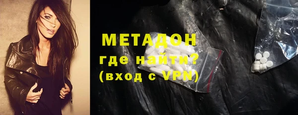 apvp Алексин