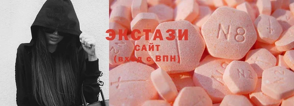 соль курить ск Алзамай