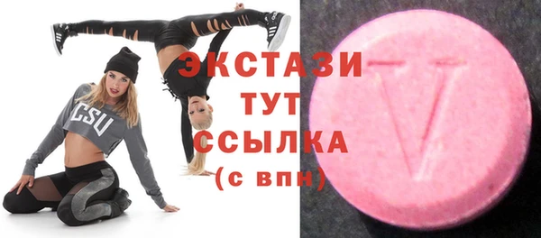 соль курить ск Алзамай