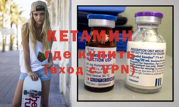 соль ск Абдулино