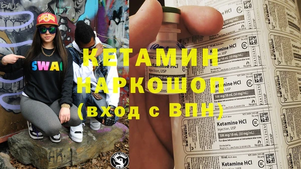 соль ск Абдулино