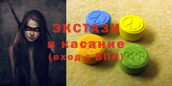 соль курить ск Алзамай