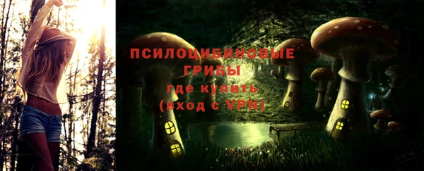 дистиллят марихуана Абаза
