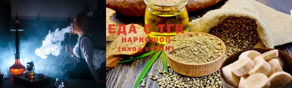 apvp Алексин