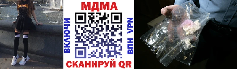 MDMA VHQ Бобров
